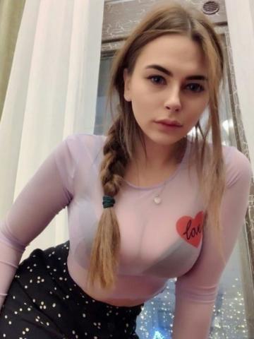 Алиса